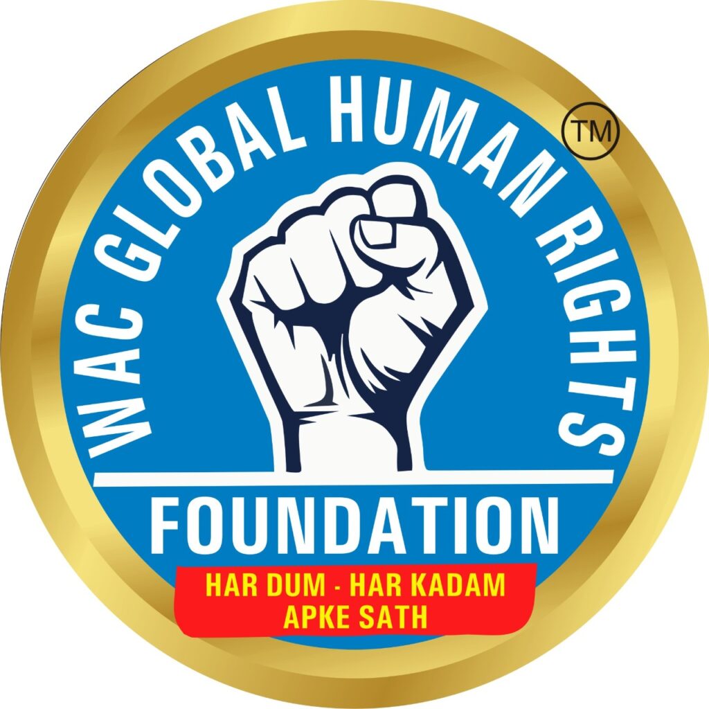 Human rights foundation что это